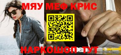 гидропоника Заводоуковск