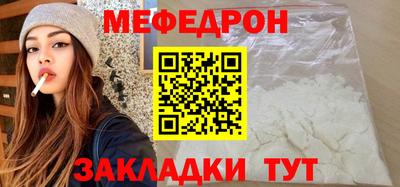 гидропоника Заводоуковск