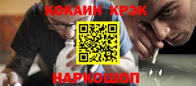 гидропоника Заводоуковск