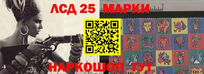 стафф Донской