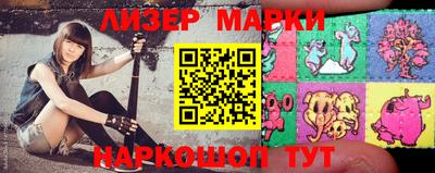 стафф Донской
