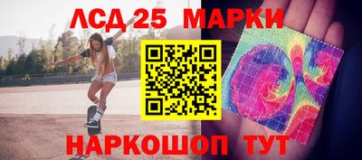скорость Жуковский