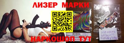 гидропоника Заводоуковск