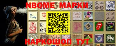 дистиллят марихуана Дубна