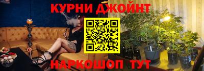 дживик Донецк