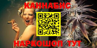 гидропоника Заводоуковск