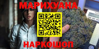 скорость Жуковский