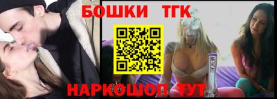 стафф Донской