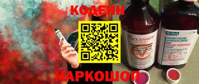 дистиллят марихуана Дубна