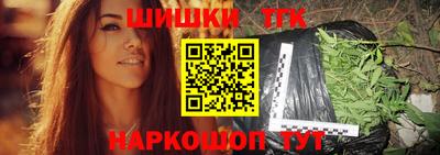 скорость Жуковский