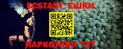 дистиллят марихуана Дубна