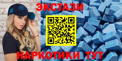 дживик Донецк