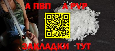 дистиллят марихуана Дубна