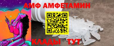 гидропоника Заводоуковск