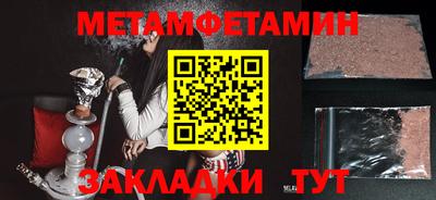 дистиллят марихуана Дубна