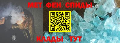 дживик Донецк