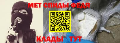 стафф Донской