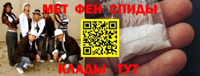 гидропоника Заводоуковск