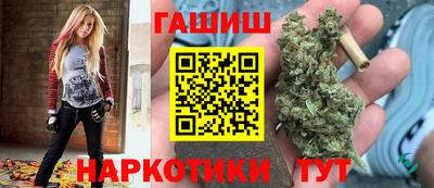 дистиллят марихуана Дубна