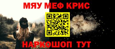 дистиллят марихуана Дубна